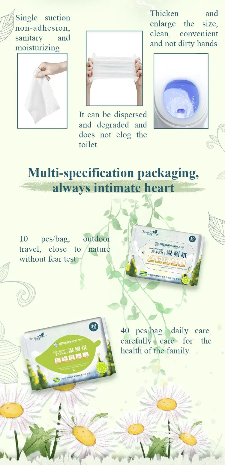 Refreshing Wet Tissue in Malaysia Tissues and Wet Wipes Pot